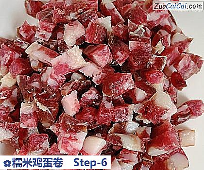 糯米鸡蛋卷做法第六步骤