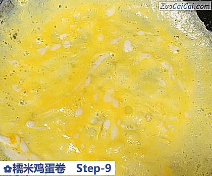 糯米鸡蛋卷做法第九步骤