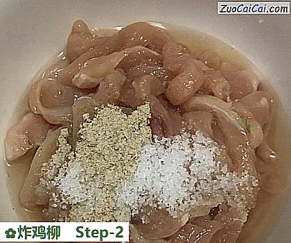炸鸡柳做法第二步骤