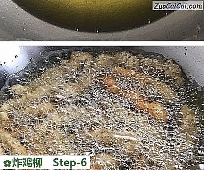 炸鸡柳做法第六步骤