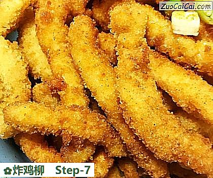 炸鸡柳做法第七步骤