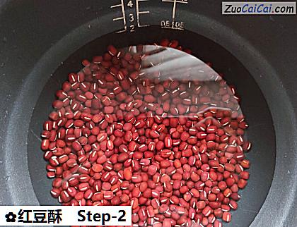 红豆酥做法第二步骤