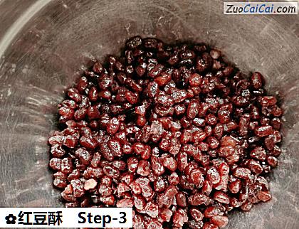 红豆酥做法第三步骤