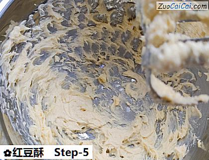 红豆酥做法第五步骤