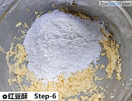 红豆酥做法第六步骤