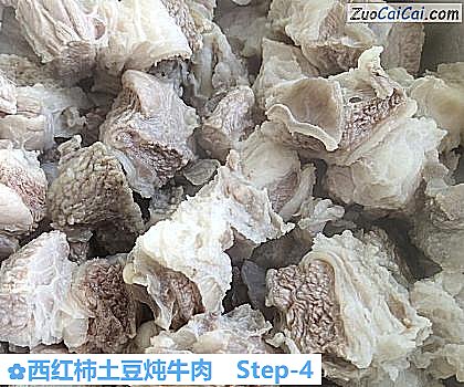 西红柿土豆炖牛肉做法第四步骤