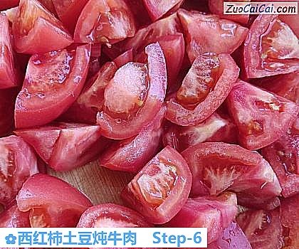 西红柿土豆炖牛肉做法第六步骤