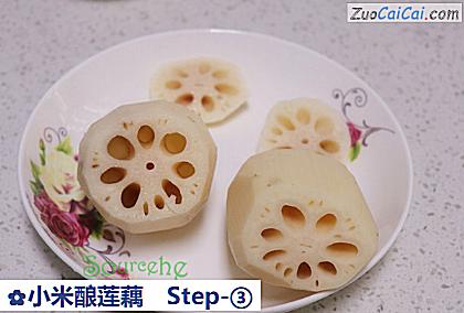 小米酿莲藕做法第三步骤