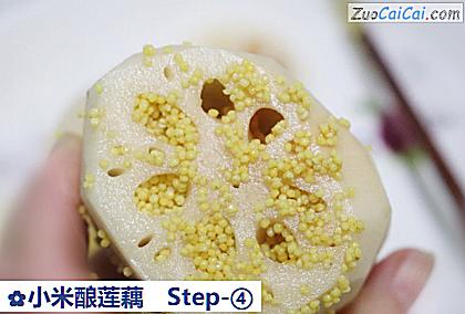 小米酿莲藕做法第四步骤