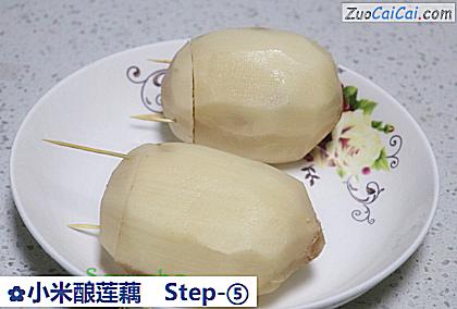 小米酿莲藕做法第五步骤