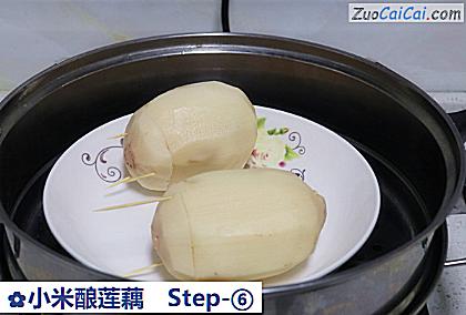 小米酿莲藕做法第六步骤