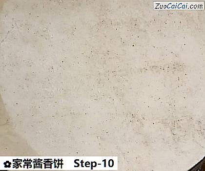 家常酱香饼做法第十步骤