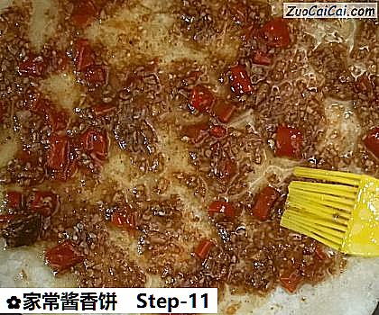家常酱香饼做法第十一步骤