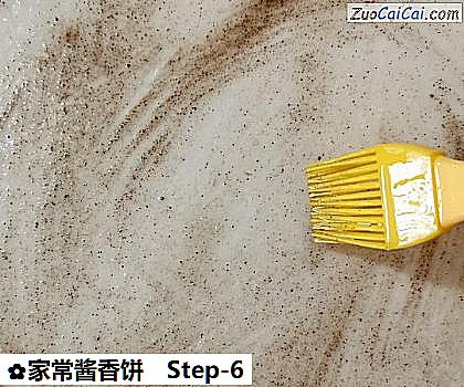 家常酱香饼做法第六步骤