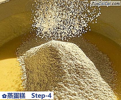 蒸蛋糕做法第四步骤