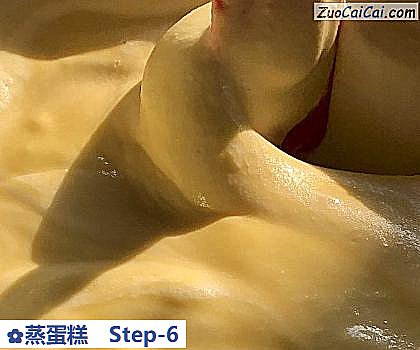 蒸蛋糕做法第六步骤