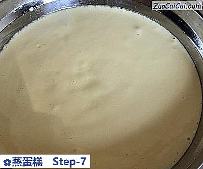 蒸蛋糕做法第七步骤