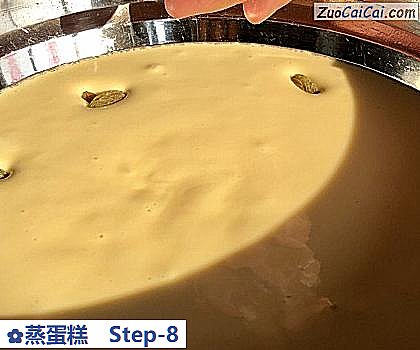 蒸蛋糕做法第八步骤
