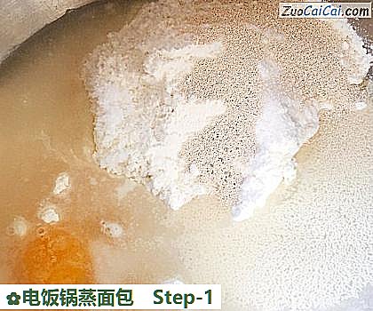电饭锅蒸面包做法第一步骤