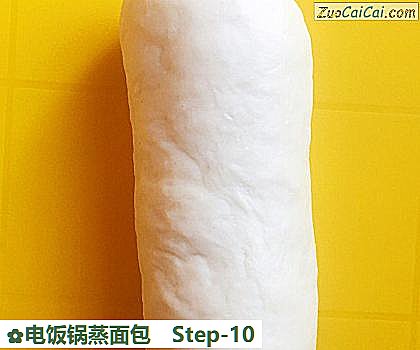 电饭锅蒸面包做法第十步骤
