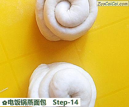 电饭锅蒸面包做法第十四步骤