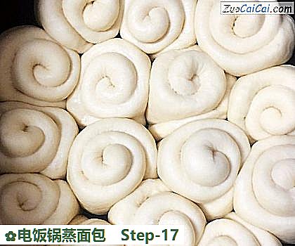 电饭锅蒸面包做法第十七步骤