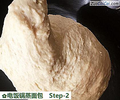 电饭锅蒸面包做法第二步骤
