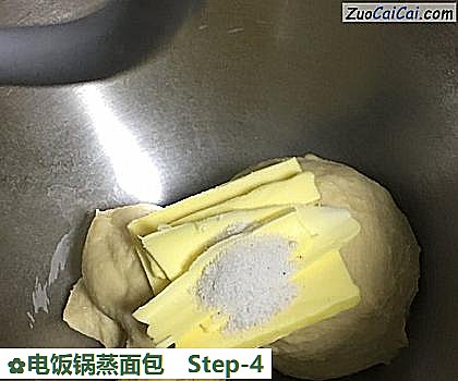 电饭锅蒸面包做法第四步骤