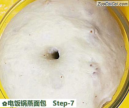 电饭锅蒸面包做法第七步骤