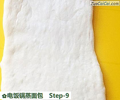 电饭锅蒸面包做法第九步骤
