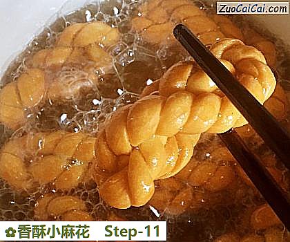 香酥小麻花做法第十一步骤