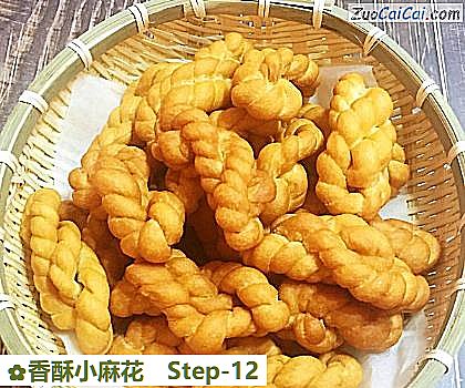 香酥小麻花做法第十二步骤