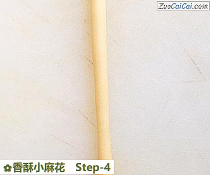 香酥小麻花做法第四步骤