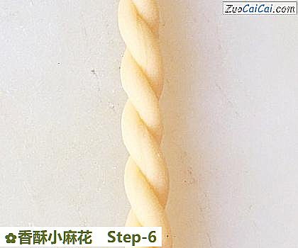 香酥小麻花做法第六步骤