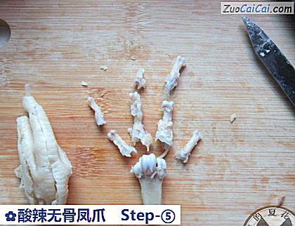 酸辣无骨凤爪做法第五步骤