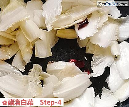 醋溜白菜做法第四步骤