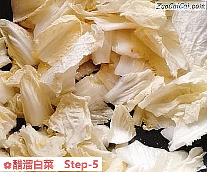 醋溜白菜做法第五步骤