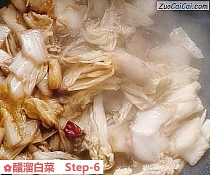 醋溜白菜做法第六步骤