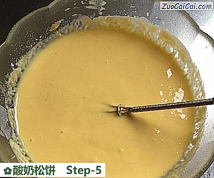 酸奶松饼做法第五步骤