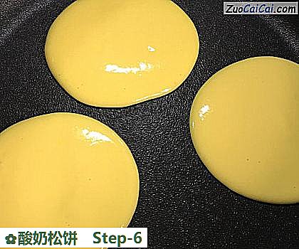 酸奶松饼做法第六步骤