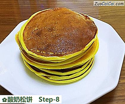 酸奶松饼做法第八步骤