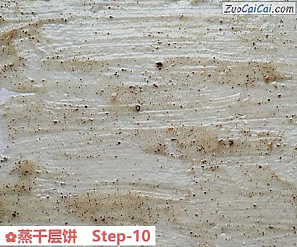 蒸千层饼做法第十步骤