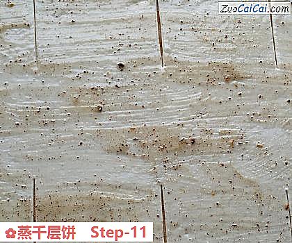 蒸千层饼做法第十一步骤
