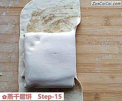 蒸千层饼做法第十五步骤