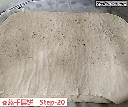 蒸千层饼做法第二十步骤