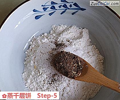 蒸千层饼做法第五步骤