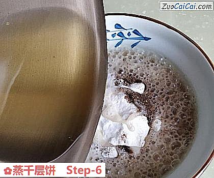 蒸千层饼做法第六步骤