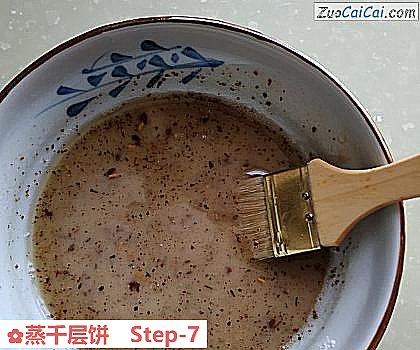 蒸千层饼做法第七步骤
