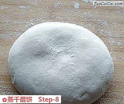 蒸千层饼做法第八步骤