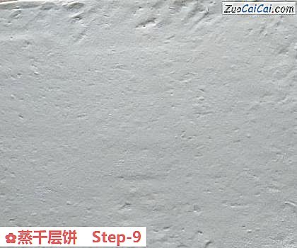 蒸千层饼做法第九步骤